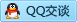 QQ在线咨询441398125
